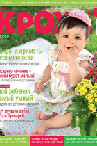 Тишенкова Ева